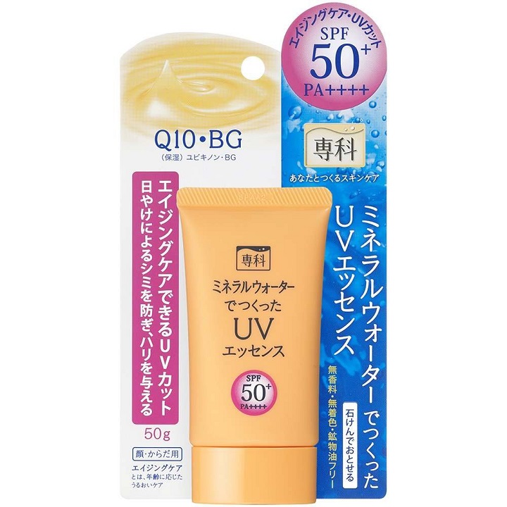 Senka Aging Care UV Sunscreen by Shiseido