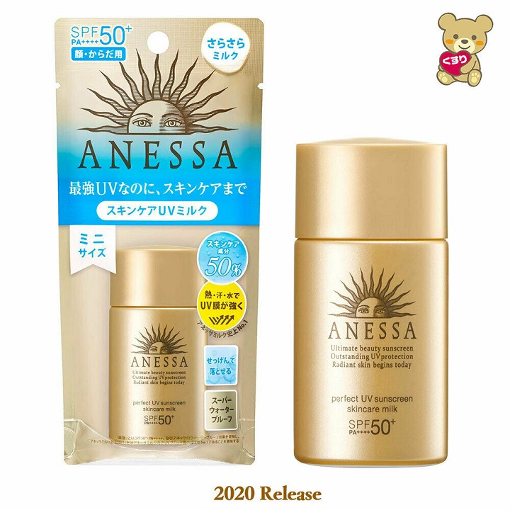 ANESSA Perfect UV Sunscreen